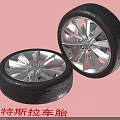 Tesla Tires With Silver Alloy Rims Display On Pink Background