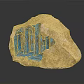 Intricate Stone Carved Blue Architectural Structure With Arched Interior Design