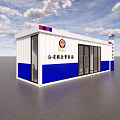 Black Container Building For Public Security Joint Police Station With Police Lights