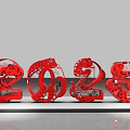 Red 2025 Sculpture With Intricate Cutout Design As Popular Photo Check in Spot