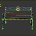 Ornate Blue Metal Frame Bench With Circular Medallion And Red Wooden Seat