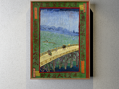 New Chinese Landscape Painting Blue Hallway Landscape Decorative Painting model