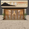 Traditional Chinese Tobacco And Alcohol Store Interior With Wooden Display Shelves Tables And Chairs