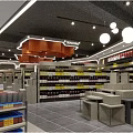 Modern Supermarket Interior With Shelves Full Of Products And Shoppers