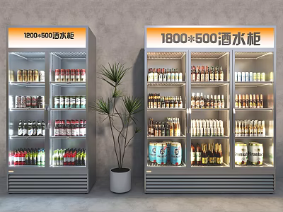 Display with Two Different Sizes Beverage Coolers Filled with Various Drinks and Potted Plant 3d model