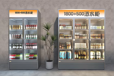 Refrigerator Freezer Freezer Refrigerator Freezer Beverage Cabinet Beverage Refrigerator 3d model