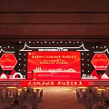 Red Themed Event Stage With Large Backdrop Screen And Decorative Lighting 3d model