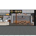 Modern Milk Tea Shop Shopping Mall Tea Shop 3d model