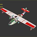 Stylish Red and White Passenger Aircraft with Modern Exterior and Wing Details