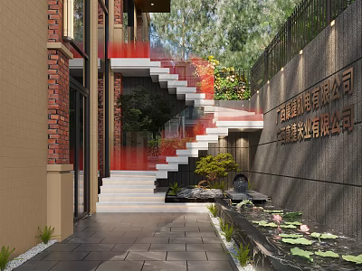 Serene Garden Landscape With Red Brick Wall Glass Railed Staircase Lotus Pond And Lush Greenery 3d model