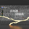 Check In Experience At Moutai Joyful Reunion Night With Sparkling Design