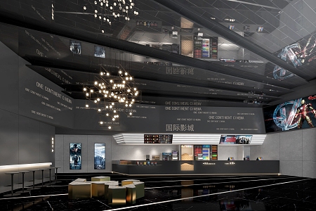 Modern Cinema Hall Cinema Lobby 3d model