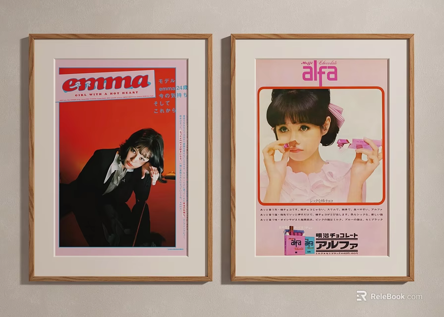 Two Framed Vintage Posters With Emma And Alfa Portraits On Wall 3d model 