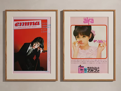 Two Framed Vintage Posters With Emma And Alfa Portraits On Wall 3d model
