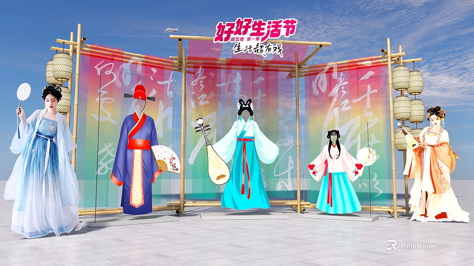 Traditional Good Life Festival Scene With People In Ancient Costumes Calligraphy And Lanterns 3d model 