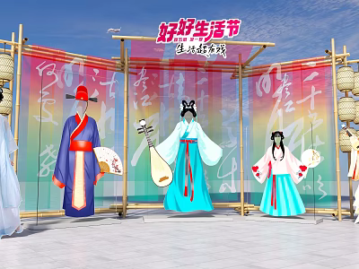 Traditional Good Life Festival Scene With People In Ancient Costumes Calligraphy And Lanterns 3d model