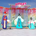 Traditional Good Life Festival Scene With People In Ancient Costumes Calligraphy And Lanterns