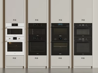 Modern Kitchen Appliances Display With Multiple Built in Ovens In Black And White 3d model