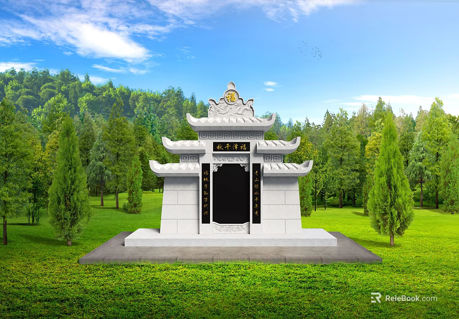 Traditional Chinese Garden Ornament Featuring White Structure Black Plaque Green Grass And Surrounding Trees 3d model 
