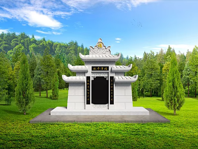 Traditional Chinese Garden Ornament Featuring White Structure Black Plaque Green Grass And Surrounding Trees 3d model