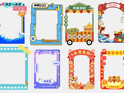 Commercial Display Frames With Diverse Styles And Themes For Business Promotion Use 3d model