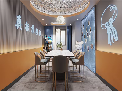Modern Dining Room Interior With Long Table Metal Chairs Pendant Light And Wall Decorations 3d model