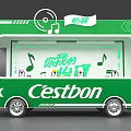 Cestbon Green Mobile Food Truck With Music Elements Transparent Windows And Drinks