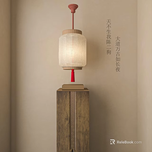Traditional Chinese Lantern With Linen Shade And Red Tassel On Antique Wooden Cabinet 3d model 