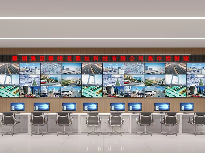 Modern Monitoring Room With Video Wall Multiple Monitors Control Console And Ergonomic Chairs 3d model