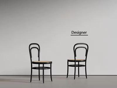 Designer Black Dining Chairs with Curved Backrest and Wooden Seat in Minimalist White Room Setting 3d model