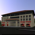 Modern Fire Station Exterior With Red Roof Fire Trucks And Large Windows
