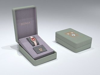 Gift box gift box watch box watch box packaging box 3d model