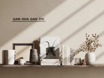 Decorative Shelf Display With Frames Books Vase Mug And Plant Branches 3d model