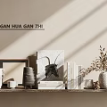 Decorative Shelf Display With Frames Books Vase Mug And Plant Branches