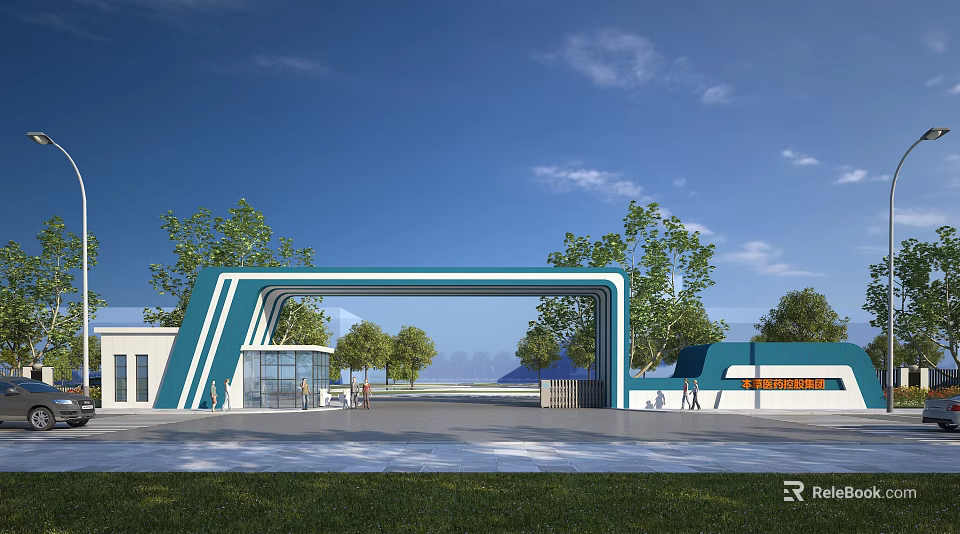 Modern Blue And White Entrance Gate With Blue Sky Trees Buildings And Square Pavement 3d model 