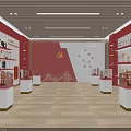 Red Honor Exhibition Hall Interior With Display Cabinets Trophies Medals And Communist Party Emblem