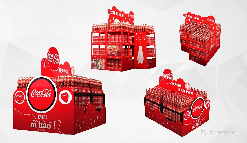 Supermarket Retail Coca-Cola Red Display Shelves For New Year Promotional Arrangement 3d model 