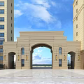 Classical Arched Stone Entrance Gate With High Rise Buildings And Spacious Plaza