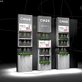 Modern Background Wall with OMGG Logo Cake Baking Display Shelves and Green Plants