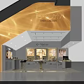 Re Nutriv Luxury Beauty Boutique with Elegant Interior and Product Displays