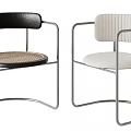 Modern Elegant Dining Chairs With Wooden Armrests Rattan Seats And Curved Metal Legs