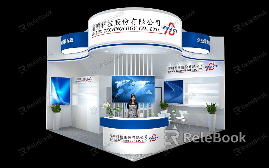 Modern Exhibition Booth Exhibition Hall model