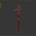 Medieval Polearm Weapon With Intricate Metal Blade And Wooden Shaft Design