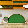 School Activity Room With Green Wall Orange Beams TV Wooden Floor And Animal Shaped Chairs