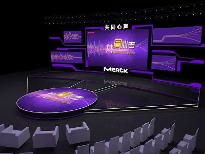 Purple Modern Stage Design for MERCK Event with Common Voice Theme and Audience Seats 3d model