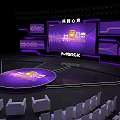 Purple Modern Stage Design for MERCK Event with Common Voice Theme and Audience Seats