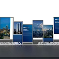 WTC International Business Cooperation Billboards Promoting Innovation Driven Development with Cityscape