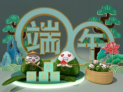 Dragon Boat Festival Themed Window Display with Cartoon Rice Dumplings Lotus Flower and Bamboo Decor 3d model