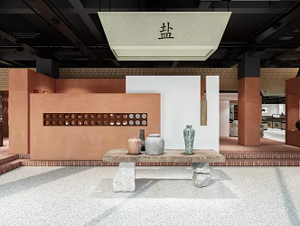 The Silent Exhibition Hall 3d model