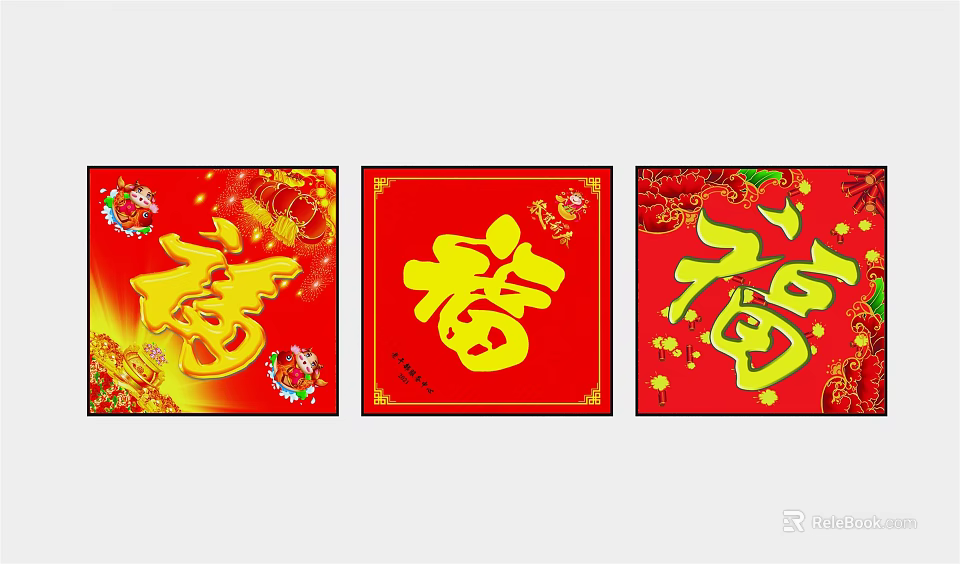 Chinese New Year Red Background Posters With Golden Fu Characters And Decorative Patterns 3d model 